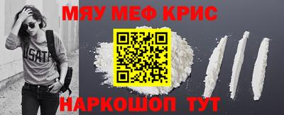 твердый Малгобек