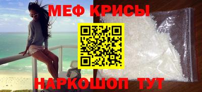 твердый Малгобек