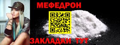 PSILOCYBIN Малоярославец