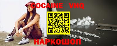 PSILOCYBIN Малоярославец