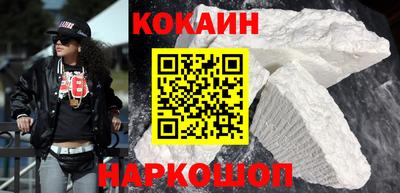 PSILOCYBIN Малоярославец