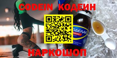 PSILOCYBIN Малоярославец