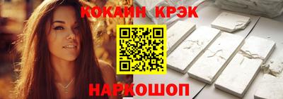 PSILOCYBIN Малоярославец