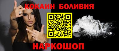 твердый Малгобек