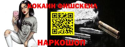 PSILOCYBIN Малоярославец