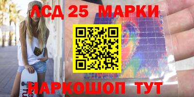 PSILOCYBIN Малоярославец
