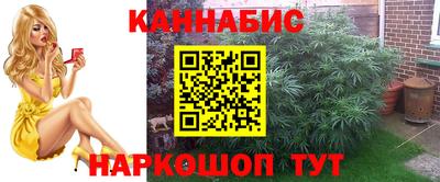 твердый Малгобек