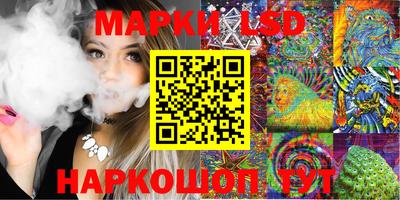 твердый Малгобек