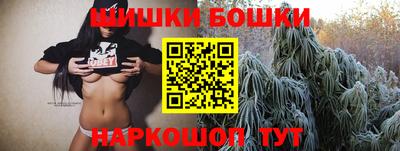 твердый Малгобек