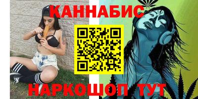 PSILOCYBIN Малоярославец