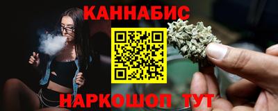 твердый Мариинск