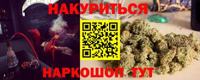 твердый Мариинск