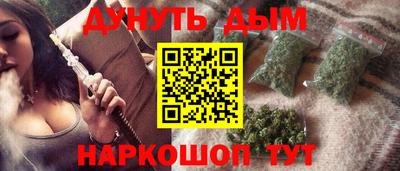 твердый Мариинск