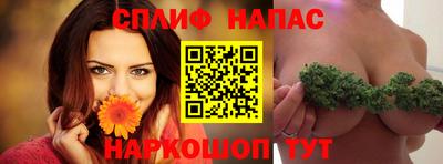 твердый Малгобек