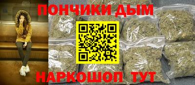 PSILOCYBIN Малоярославец
