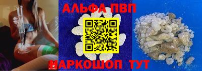 твердый Малгобек