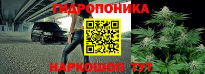 твердый Малгобек