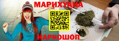 твердый Мариинск