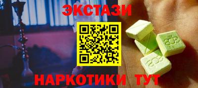 твердый Малгобек