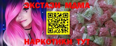 твердый Малгобек