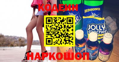PSILOCYBIN Малоярославец