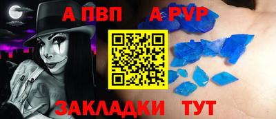 PSILOCYBIN Малоярославец