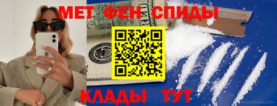 твердый Малгобек