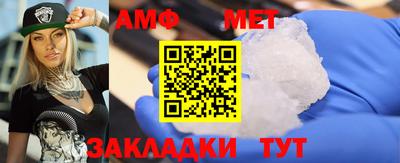 PSILOCYBIN Малоярославец