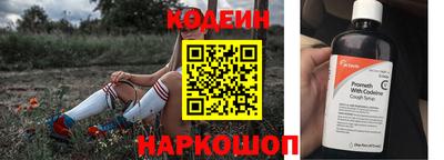 твердый Малгобек
