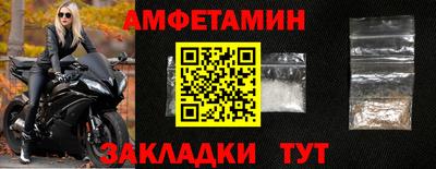 твердый Малгобек