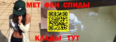 PSILOCYBIN Малоярославец