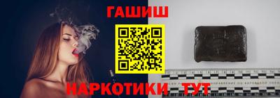 PSILOCYBIN Малоярославец