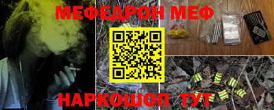 PSILOCYBIN Малоярославец
