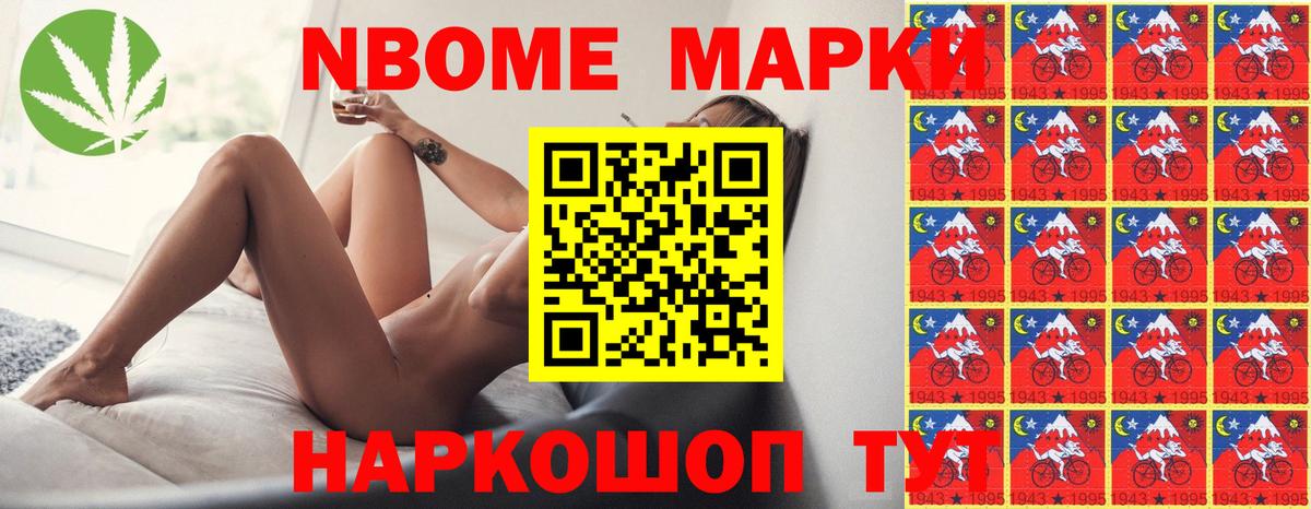 LSD-25 экстази ecstasy Фурманов